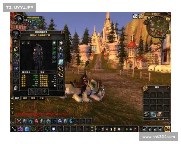 魔兽世界单机版:技能改造,重塑冒险之道